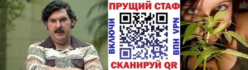Купить закладку Среднеколымск МЕТАМФЕТАМИН A PVP Cocaine Гашиш МЕФ Канабис Амфетамин