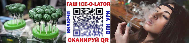 Cannafood марихуана  купить закладку  кракен онион  Среднеколымск 