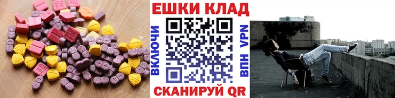 ЭКСТАЗИ Philipp Plein  OMG зеркало  Среднеколымск 
