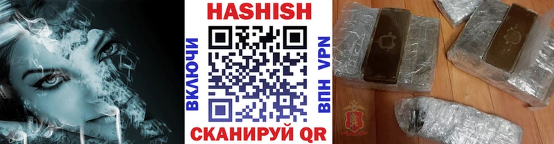 ГАШ Premium Среднеколымск