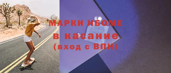 мефедрон мука Алексин