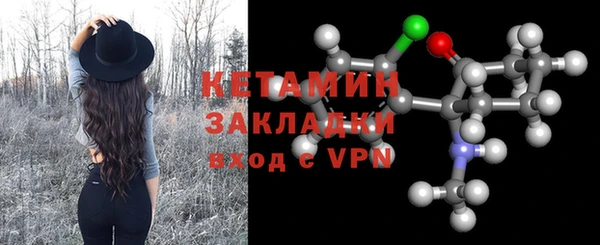 хмурый Нязепетровск