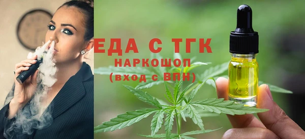 ешки Абдулино