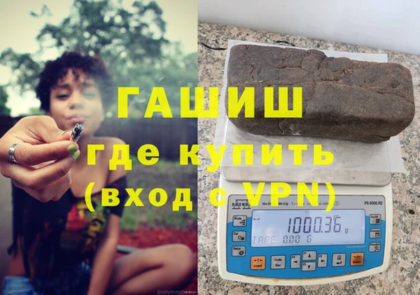 тгк Нягань