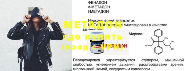 соль ск Алексеевка