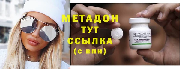 ешки Абдулино