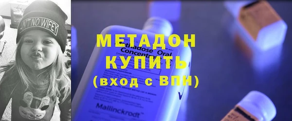 соль ск Алексеевка
