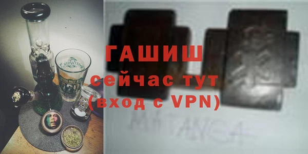 ешки Абдулино