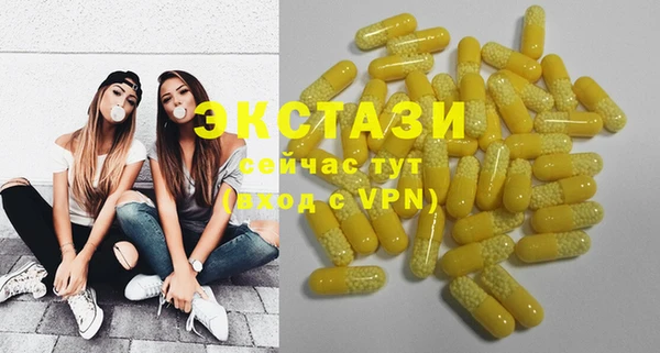 мяу мяу мука Няндома