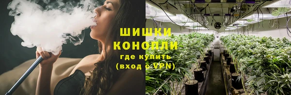 мефедрон мука Алексин