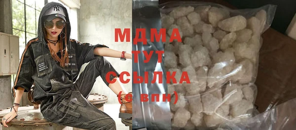 соль ск Алексеевка