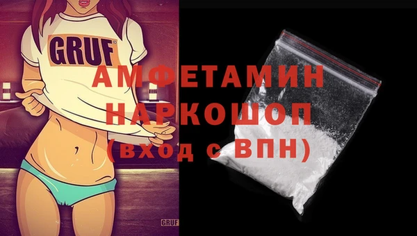 ешки Абдулино