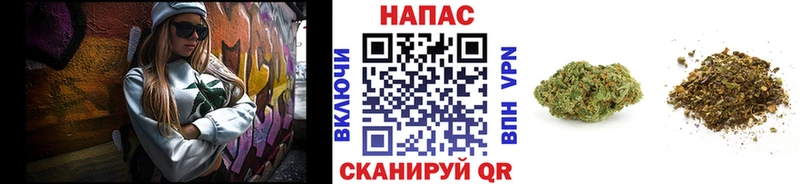 Каннабис Ganja  Среднеколымск 